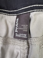 prAna Mens Zion Cargo Pants Tan Small 32×32 Hiking Stretch M4ST30111 $95 S EUC