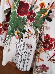 Collections Etc. Women s Scoop Neck Tee Shirt Size L