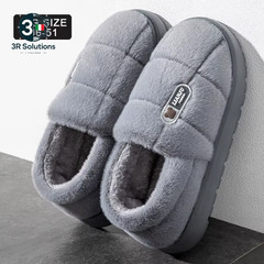 Men’s Winter Slippers Solid Color Wrap Heels Plush Slippers A