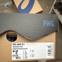 ASICS Ronnie Fieg x Gel Mai 0.1 World’s Fair Japan Pewter/Silver