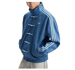 Adidas Originals Ctt Horse Year Limite Chinese Stand Collar Casual Jacket