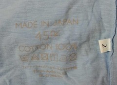 Dokanpei Print T-shirt 92cm Chest M Short Sleeve 45RPM 3/4 Sleeve