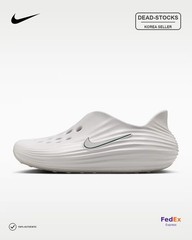Nike Women’s ReactX Rejuven8 Vast Grey Vast Grey HV5062-002 FEDEX
