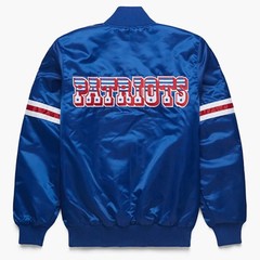 New England Patriots Blue Satin Jacket Varsity Jacket Baseball Jacket All Sizes