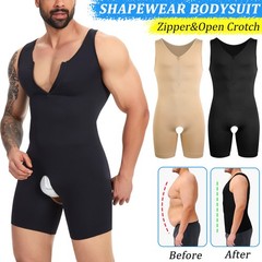 Men Tummy Control Shapewear Bodysuit Slimming Compression Body Shaper Underwear