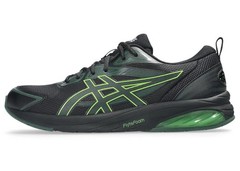 REDUCED | Asics Gel Quantum KEI Mens Training Shoes (D Standard) (005)