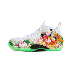 Nike Air Foamposite One Pro ‘Tianjin 2.0’ IR2078-100 Men’s Ship Now