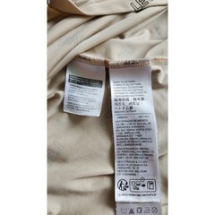 Y2K Levis Womens Tan All Over Logo Print Mock Neck Capsule Long Sleeve Top L