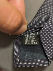 Vitali – Solid Color Jacquard Silk Tie Made in Italy