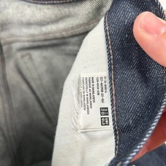Uniqlo Jeans Mens 30×31 Dark Indigo Selvedge Kaihara Japanese Denim Slim