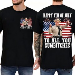 Happy 4th Of July To All You Sumbitches Shirt, Retro Smokey And The Bandit Movie