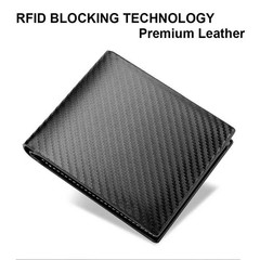 Men’s Carbon Fiber Leather RFID Blocking Slim Bifold Wallet Card Holder