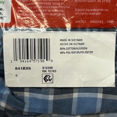 Hanes Mens 6 Pack Tagless Boxers Blue Grey Plaid Small 28-30