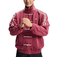 Adidas Originals Ctt Horse Year Limite Chinese Stand Collar Casual Jacket