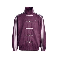 2026 New Adidas Originals Year Limite Chinese Stand Collar Casual Jacket