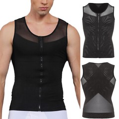 Mens Compression Shirts Vest Slimming Body Shaper Tummy Control Fitness Tank Top