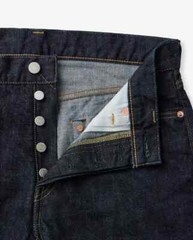 MOMOTARO JEANS #300 CLASSIC SLIM 15.7oz MMJB0301 TOKUNO BLUE Made in JAPAN