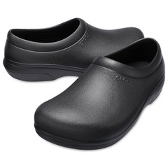 Crocs Slip Resistant Shoes – On The Clock Clogs, Nurse Shoes, Chef Shoes