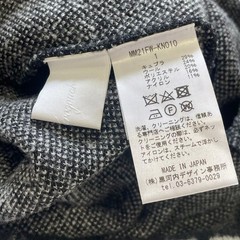Mame Kurogouchi Multi Stripe Jacquard Knit Dress High Neck Black White Auth
