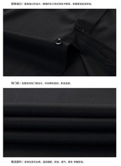 Mens Dress Shirts Formal Business Long Sleeves Non Iron Elastic Casual Shirts