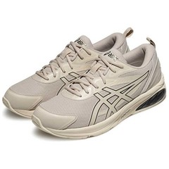 ASICS Gel Quantum Kei Oatmeal Gunmetal – 1203A601-250 Shoes