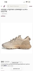 Adidas Originals Womens Ozweego Trainers ultra boost Sneakers (GZ2776) Beige