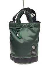 PORTER Starbucks Shoulder Bag GRN