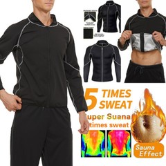 Heavy Sauna Suit Sweat Exercise Gym Men Shaper Suit Fitness Weight Loss Anti-Rip