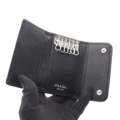 Prada UZO TESSUTO Saffiano Leather Key Case – DUTY FREE