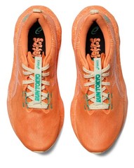 ASICS NOVABLAST 5 LIMITED EDITION Tokyo Marathon 2026 Exclusive Sun Peach New