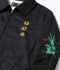 Tailor Toyo Japan cotton Souvenir Vietnam Jacket S-XXL Tokyo Kyoto Osaka TT15796