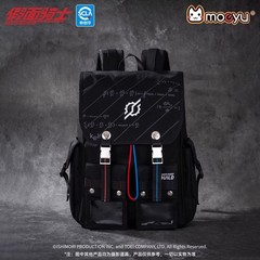 Anime Kamen Rider Build Backpack Lace Schoolbag Button Travel Bag Schoolbag New