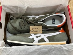 Onitsuka Tiger EDR 78 MANTLE GREEN/WHITE US 4-14 Sneakers Unisex