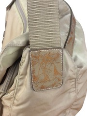 Size OS – Prada Khaki Tessuto Nylon Messenger – Pre-Owned