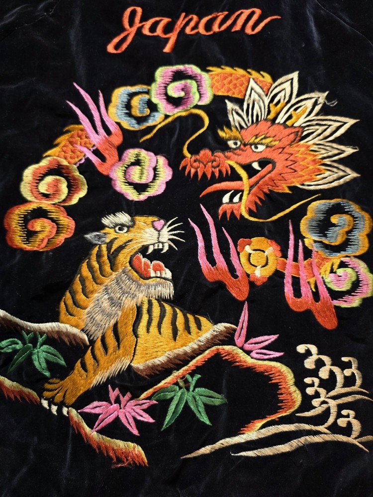 VTG 1950s Japanese Souvenir Velvet And Satin Embroidered Jacket Reversible Med