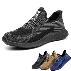 SUYSTEX Mens Safety Work Shoes Steel Toe Indestructible Outdoor Casual Sneaker