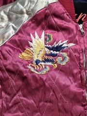 VTG 1950s Japanese Souvenir Velvet And Satin Embroidered Jacket Reversible Med