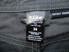 Kuhl Cargo Shorts Mens 34 Gray Cotton Nylon Stretch 11 Inseam Outdoor Hiking