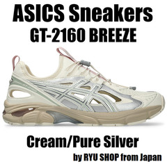 ASICS Sneakers GT-2160 BREEZE 1203A951.101 Cream / Pure Silver