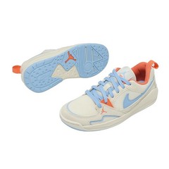 Nike Wmns Jordan CMFT ERA Pale Ivory Psychic Blue Women Casual Shoes HJ6778-100