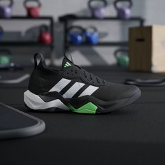 JS3167 adidas Rapidmove ADV 2 Core Black Cloud White Lime Burst (Men’s)