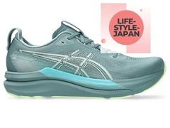 ASICS GEL-KAYANO 33 1011C167 403 Foggy Teal Illuminate Yellow Men Running Shoes