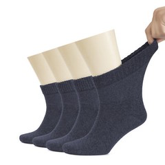 Hugh Ugoli Cotton Diabetic Men’s Socks, Ankle, Loose, Wide Stretchy, 4 Pairs