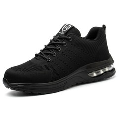 Indestructible Safety Work Shoes Steel Toe Breathable Work Boots Mens’ Sneakers