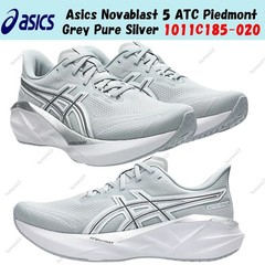 Asics Novablast 5 ATC Piedmont Grey Pure Silver 1011C185-020 Men’s Size