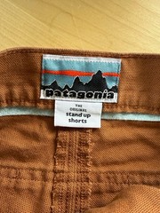 Patagonia Stand Up Shorts Women’s 4 Brown 100% Organic Cotton