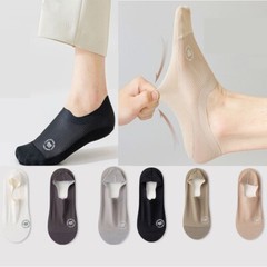 12pairs mix color man Summer Ultra-thin Invisible Low Cut Mesh Solid Boat Socks