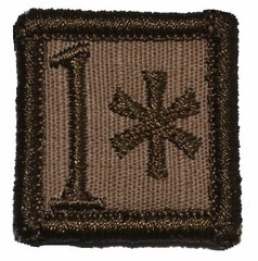 1* One A*s to Risk – 1″x1″ w/ Hook Fastener Military Police Patch