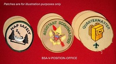 BSA | Scouting America, VELCRO® Brand, Patch Backers, Tan, Sew-On, Uniform