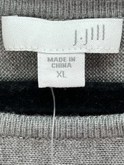 J Jill Size XL Tunic Sweater Viscose Rayon Wool Blend Long Sleeve Gray NWT